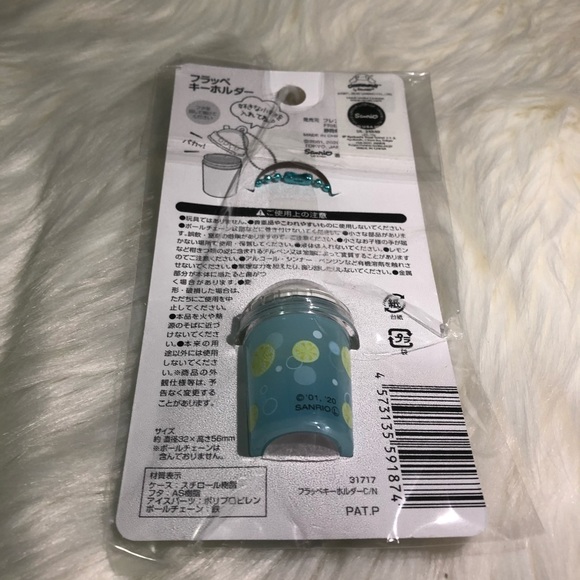 🥮 SALE 2/$15 BNWT Sanrio Cinnamoroll Blue Frappe Keychain Cellphone Strap - Picture 3 of 4